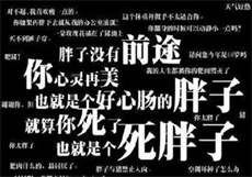 两个人的免费的视频
