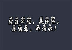 两个人免费观看高清视频
